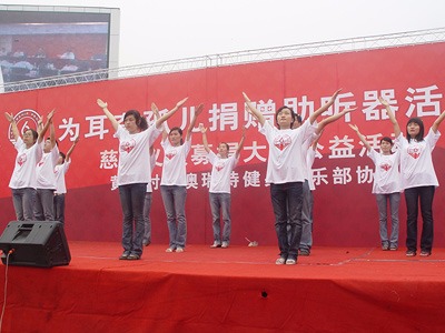 大愛(ài)無(wú)私，中威人手拉手獻(xiàn)愛(ài)心義務(wù)宣傳之行