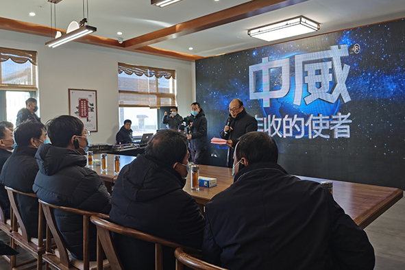 6三門峽市劉南昌書記，率市區(qū)縣負責人近100人，蒞臨中威廠區(qū)參觀指導