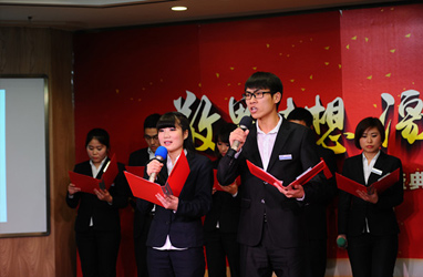 2016年新春年會(huì)，大氣磅礴、深情如海的《中威頌》
