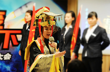 2016年度啟動(dòng)大會(huì)，羋月再現(xiàn)，霸氣側(cè)漏！