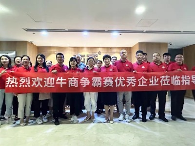 收獲滿滿！中威春雨網(wǎng)絡(luò)營(yíng)銷扒皮會(huì)圓滿舉行