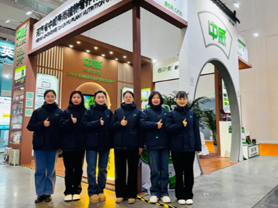 圓滿收官！第37屆黑龍江植保會(huì)完美落幕，河南中威期待與您明年再會(huì)！