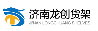 江苏星光柴油发电机组